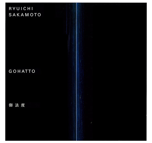 5 Taboos In Taiwan Youtube