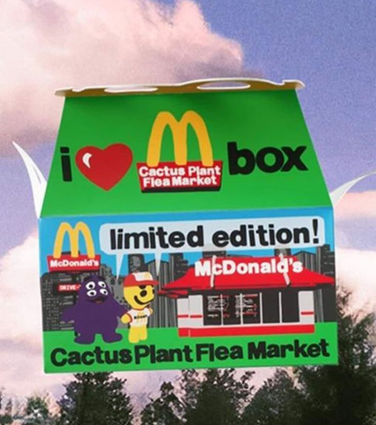Mcdonald Amp 39 S Lance Un Happy Meal Pour Les Adultes Nostalgiques