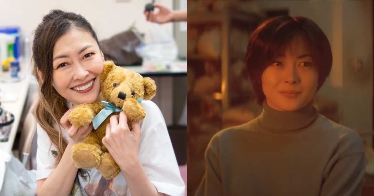 Miho Nakayama Japanese Music And Movie Star Dies At 54 The New York Times Miho Nakayama Japanese Music And Movie Star Dies At 54 The New York Times